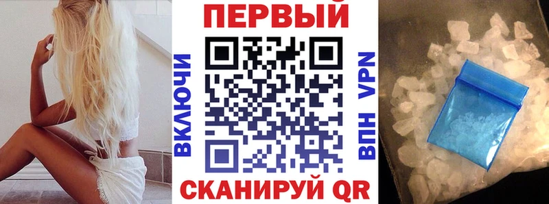 KRAKEN ТОР  как найти   Ряжск  АМФ 97% 