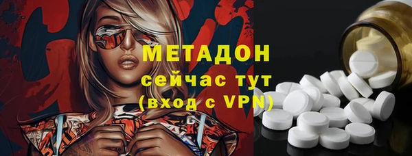винт Мегион
