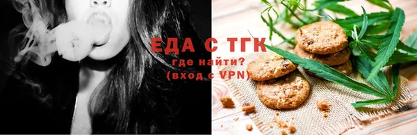 прущая мука Михайловка