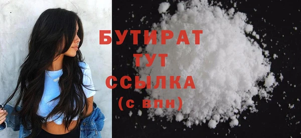 каннабис Медвежьегорск