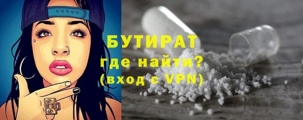 кокаин перу Михайловск
