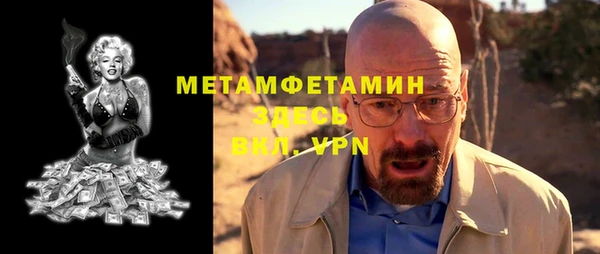 не бодяженный Михайлов
