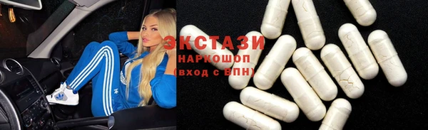 прущая мука Михайловка