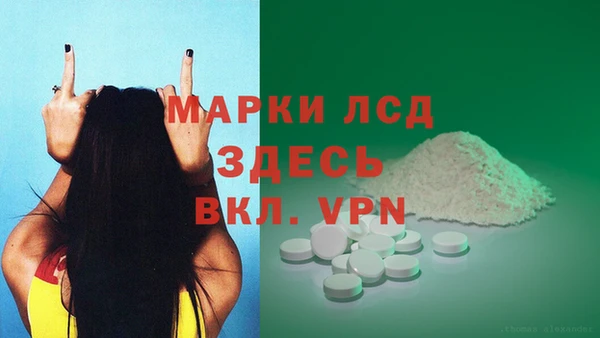 каннабис Медвежьегорск