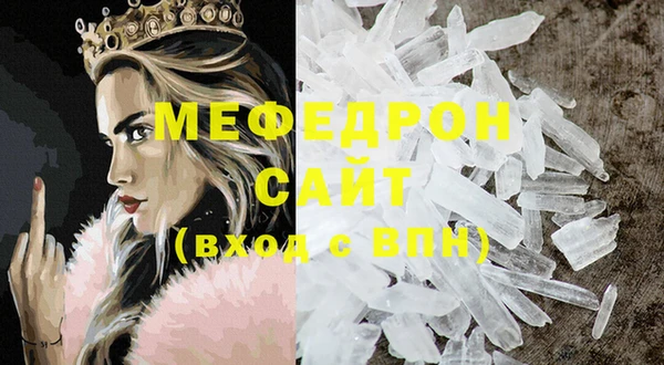 каннабис Медвежьегорск