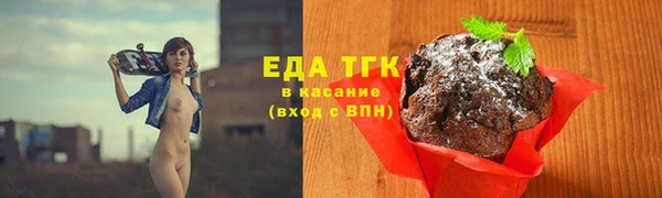 не бодяженный Михайлов
