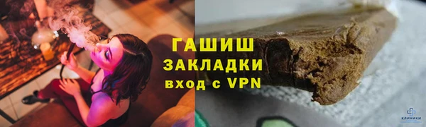 винт Мегион