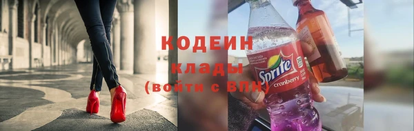 дживик Медногорск