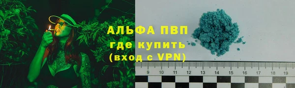 не бодяженный Михайлов