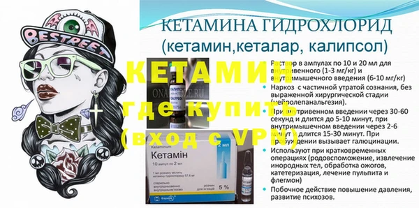 скорость mdpv Долгопрудный