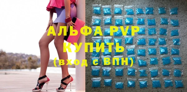 винт Мегион