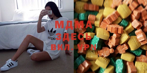 не бодяженный Михайлов