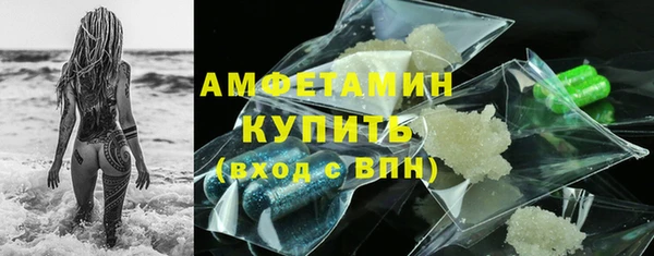 не бодяженный Михайлов
