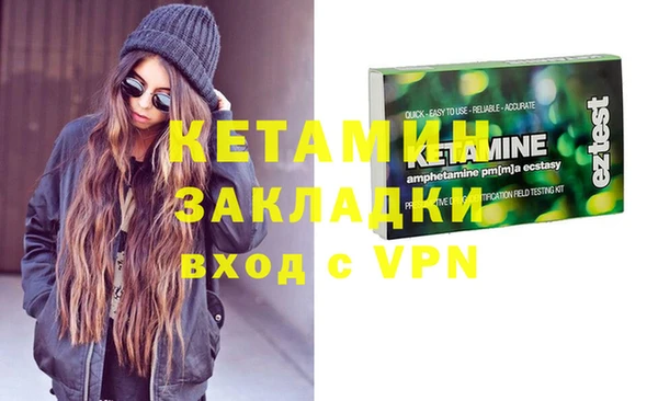 винт Мегион