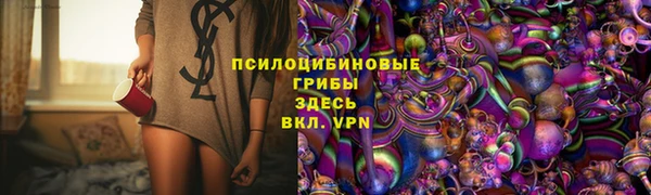 каннабис Медвежьегорск