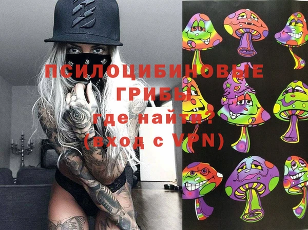 прущая мука Михайловка
