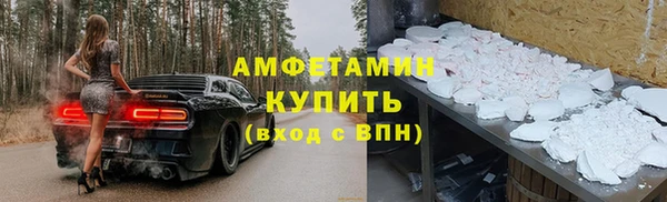 прущая мука Михайловка