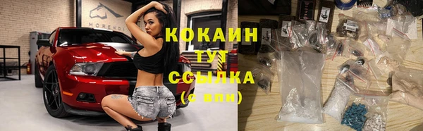 прущая мука Михайловка