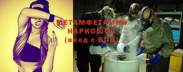 каннабис Медвежьегорск